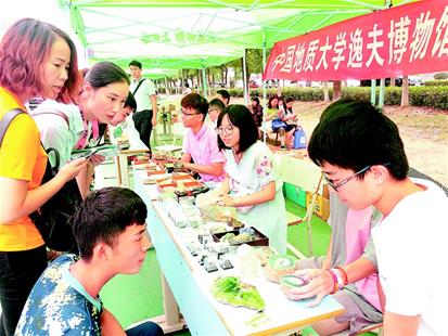 高校博物館“扎堆”亮相科普日