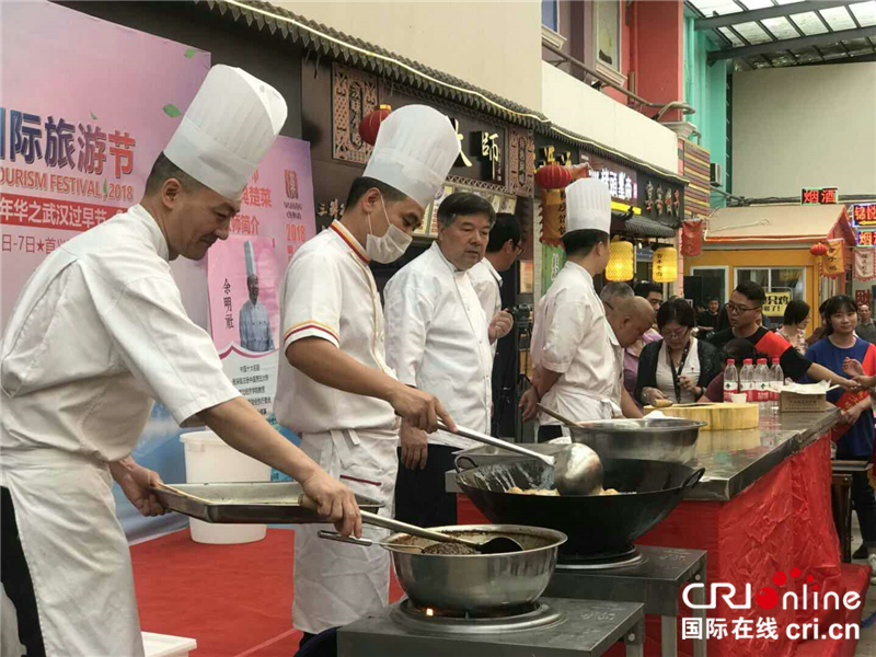 武漢過早節在武昌首義園美食文化街啟幕 四大主題活動精彩紛呈