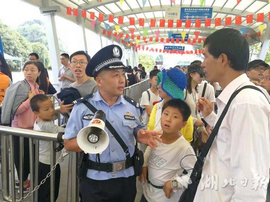 黃金週日均4萬餘警力在崗！湖北擁堵警情較2017年顯著下降