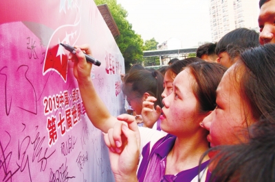 （文末附摘要）【江夏郡 俊江夏】【今日江夏】江夏區啟動軍運會城市誌願者報名