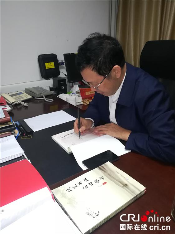 湖北書法家王臻良出版新書《硬筆書法實用教程》