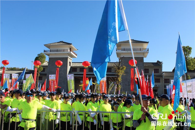 2018全國群眾登山健身大會（木蘭山站）暨第十屆武漢黃陂木蘭山登山節開幕