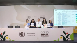 武漢3個綠色低碳實踐案例成功入選聯合國氣候大會