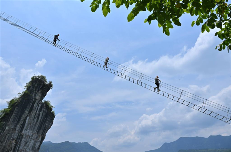 湖北恩施：體旅融合賦能鄉村振興_fororder_202507091a6ce8fdf3224010a5aa87889e0cf46d_4d220b07764d47c297df5bf50386eea7