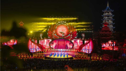 第二屆楚文化節“燃”起韆鞦楚韻