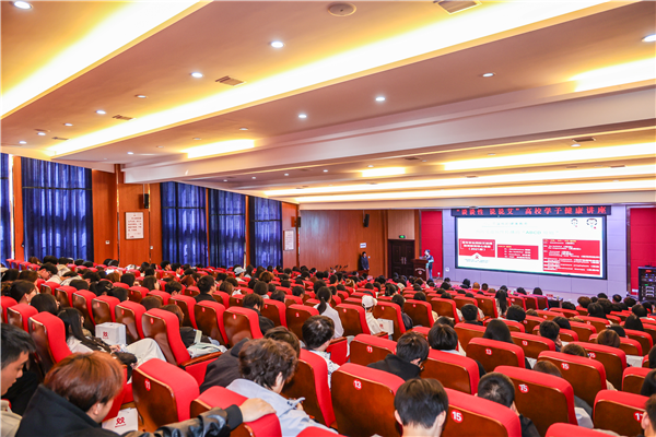 國網隨州供電公司開展“愛心紅絲帶”公益品牌走進高校活動_fororder_圖片19