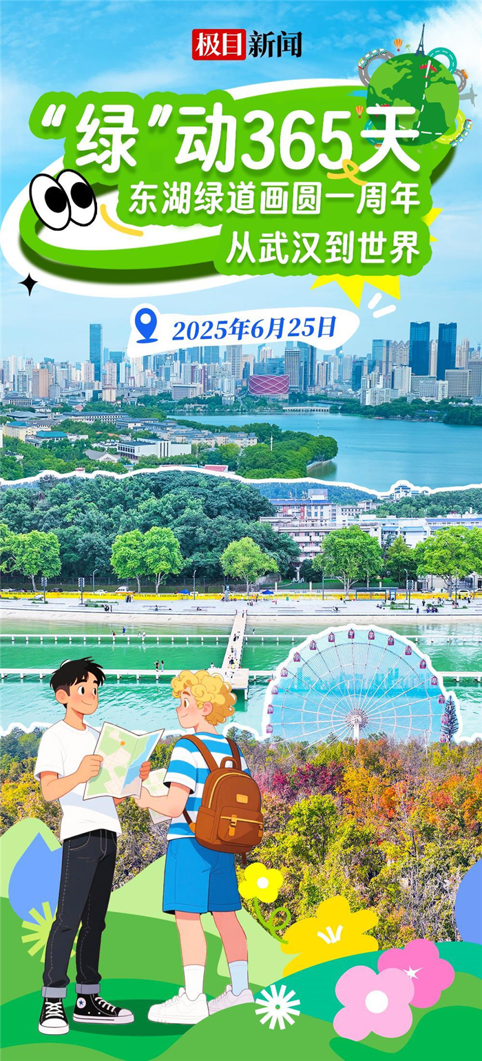 全國最長“翡翠項鍊” 外國人打“飛的”來看_fororder_25ec72a82616419486e0fc49a8e61522