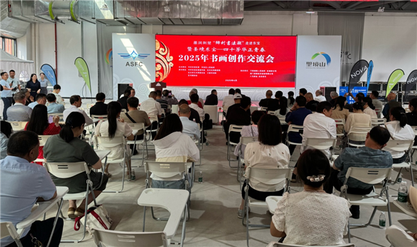 圖片默認標題_fororder_圖片2