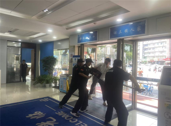 圖片默認標題_fororder_圖片11
