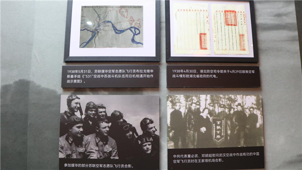 圖片默認標題_fororder_圖片24