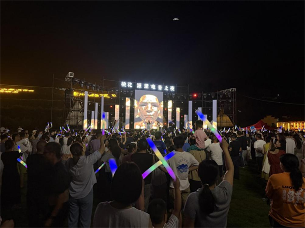 湖北大冶古村桃鄉舉辦仲夏電音狂歡夜活動_fororder_圖片1