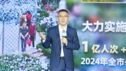 1024座公園織就濕地花城 武漢打造超大城市“綠色樣板”