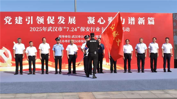 圖片默認標題_fororder_圖片72