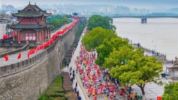 “俠義襄陽”2025襄陽馬拉松激情開跑