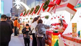 超300場特色活動貫穿歲末年初！2025武漢國際消費季暨跨年消費季啟動