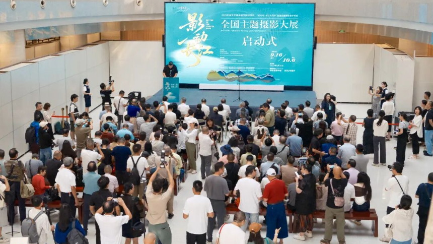 “影動長江”全國主題攝影大展在湖北啟幕_fororder_圖片64