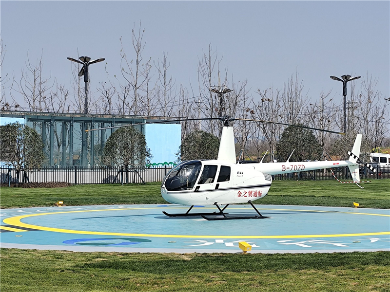 武漢低空 每個高度都有飛行器_fororder_07