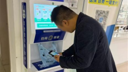 可降解環保袋免費領 農工黨湖北省委攜鄂州紅十字會推動綠色就醫