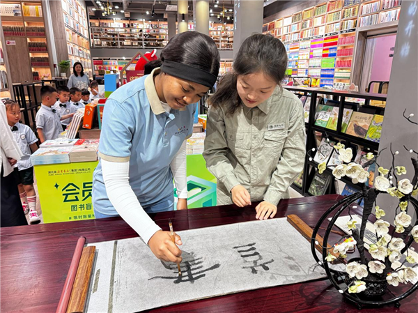 湖北黃岡：墨香繡韻慶端午 文化交融普新篇_fororder_圖片46