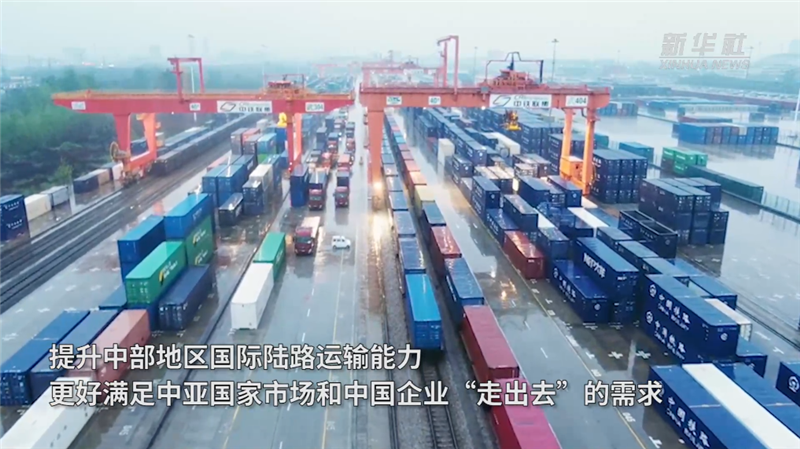 中亞班列（武漢）實現常態化開行_fororder_20250413458546b4658d40c8ae1499b285b7669e_a5922f8846c54855bcc3e00c2cfda093