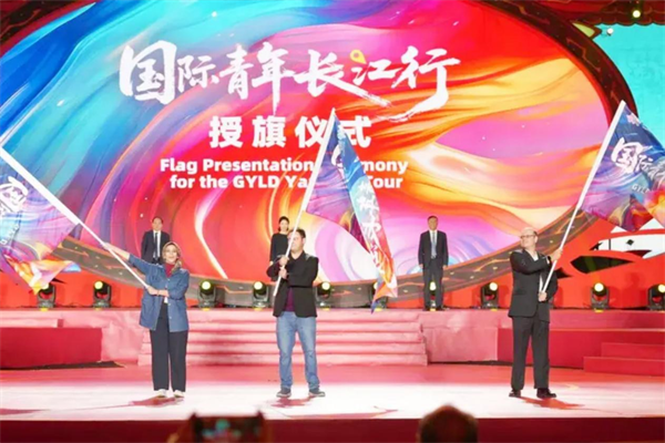第二屆楚文化節盛大啟幕 荊州以璀璨楚韻聯接世界_fororder_圖片11
