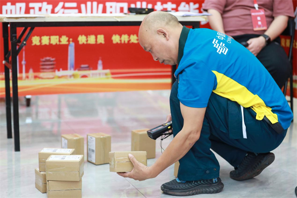 湖北郵政技能大賽爭鋒 快遞員亮出“硬實力”_fororder_圖片7
