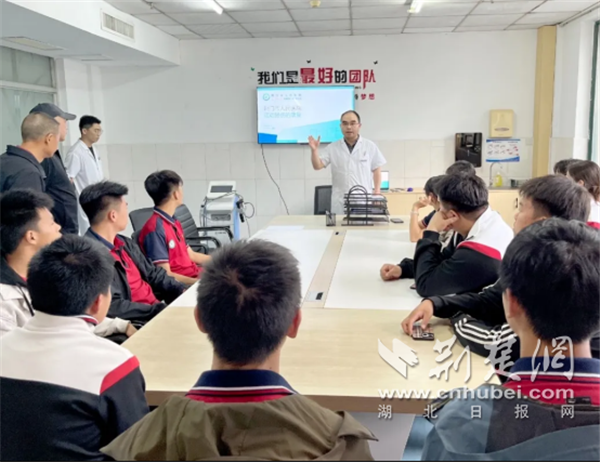 荊門市人民醫院骨科康復科助力湖北省射箭隊備戰紀實_fororder_f00580e1091f9cbe55f394c5d3d641a7