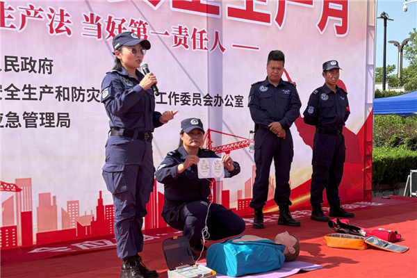 襄陽襄州：安全知識入心坎 應急技能握手中_fororder_圖片28