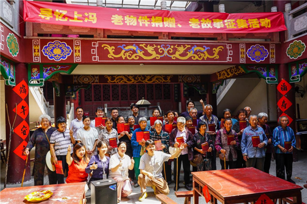 大冶市上馮村村民捐贈百餘老物件，“村史文化館”既新鮮又厚重_fororder_01