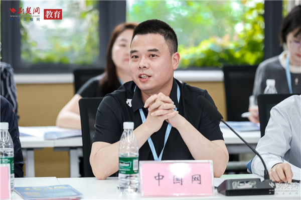 “鋼鐵脊梁”如何煉成？全國30家主流融媒探訪武漢科技大學“硬核之路”_fororder_2f288f2ec3505b5f52511212d96c4a0b