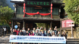 峽江攬勝 世界矚目！宜昌迎來2025CITM境外旅行商考察團