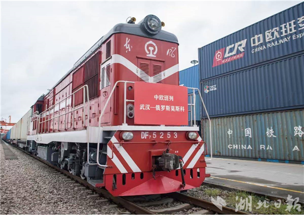 同比增長198%！武漢加快國際多式聯運建設_fororder_ab919a4c12aa41b3a11a1d325c300ed0