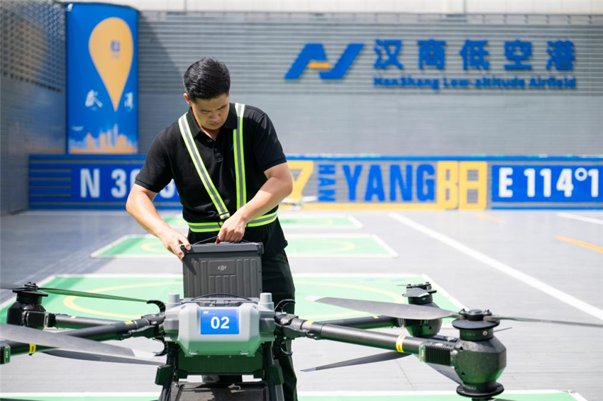 武漢新增10條低空物流航線_fororder_202506167ba4e34ccd544f3fae9779c574fc6d13_875d360156dd40e1901574d1ee608ae5