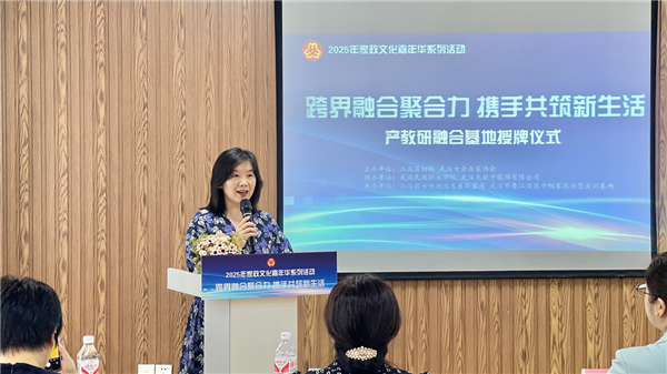 圖片默認標題_fororder_圖片32