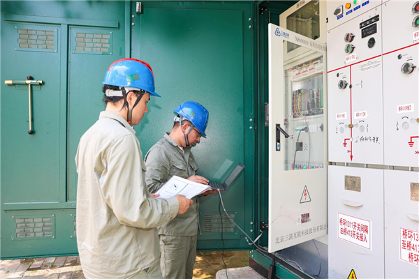 織密保電安全網國網黃岡供電公司全力為高考用電保駕護航_fororder_03