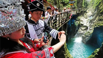 “知音湖北”“17”遊 “超級文旅日”開啟恩施地心谷惠民盛宴