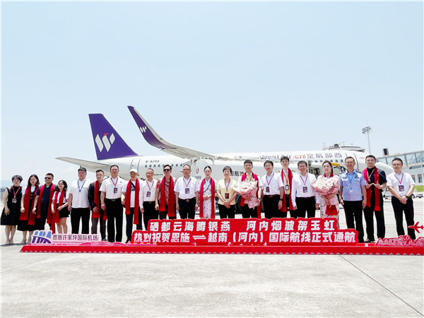 恩施邊檢站高效保障恩施航空口岸首條國際航線順利啟航_fororder_圖片6