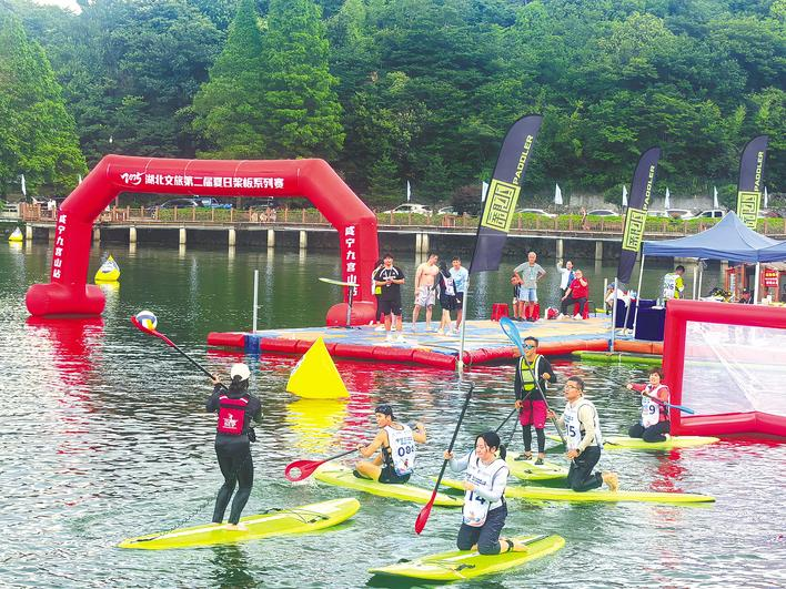從九宮山逐浪到大清江  一葉槳板 一夏涼爽_fororder_微信圖片_20250707093205