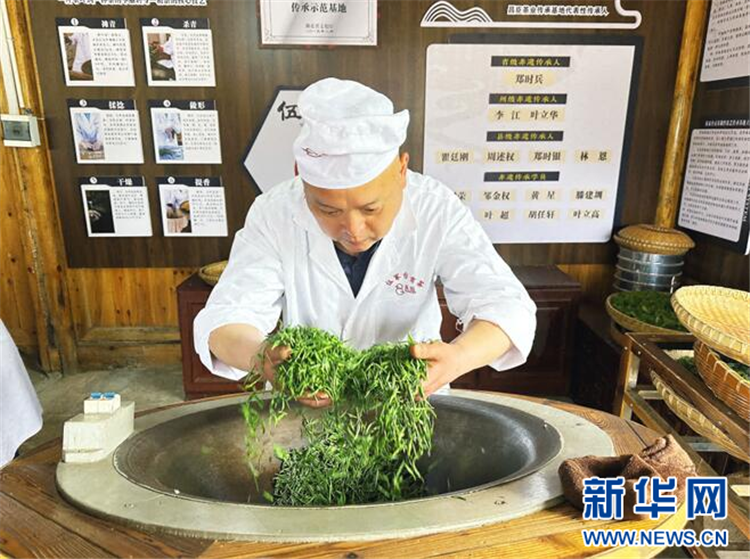地理標誌賦能鄂西茶産業：一片葉子的産業覺醒_fororder_202505076ad0770477424162953884984b2cd360_202505078883296bfd294ed5813afa985fcc4d7c