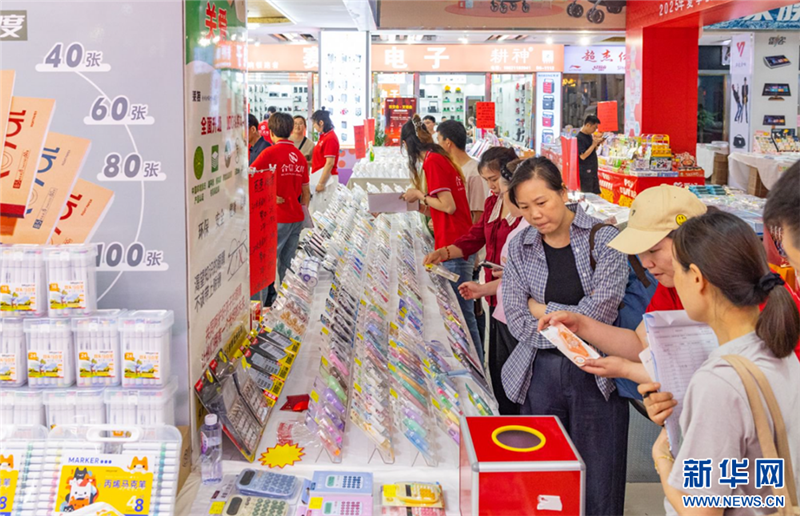 2025漢口北文博會啟幕 首日達成合作金額超7000萬元_fororder_02