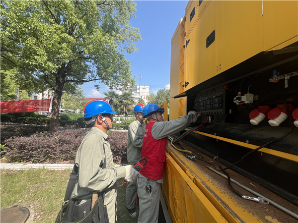 國網麻城市供電公司完成麻城重要節慶活動保電任務_fororder_圖片21