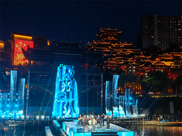 天坑聽風 浮橋逐浪 貢水尋夜 湖北宣恩解鎖文旅融合新範式_fororder_圖片4