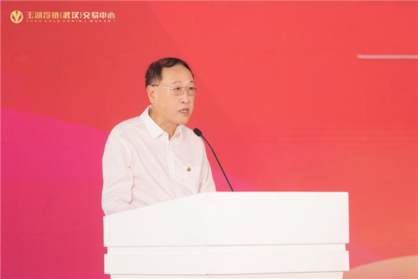啟航華中 鏈達全球 玉湖冷鏈（武漢）交易中心開園_fororder_圖片119