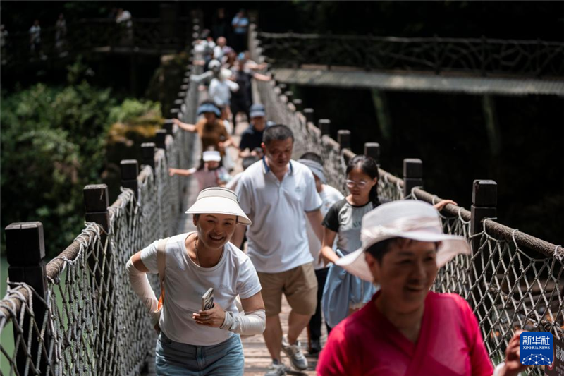 湖北鶴峰：屏山峽谷 秘境尋蹤_fororder_202507095a3dab75803b4d8e834a6699f24f13c4_20250709a38e7fd85c53419389234e4516e4f221