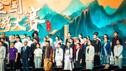 第六屆全國導遊大賽在十堰落幕 三張“世界級名片”實力圈粉