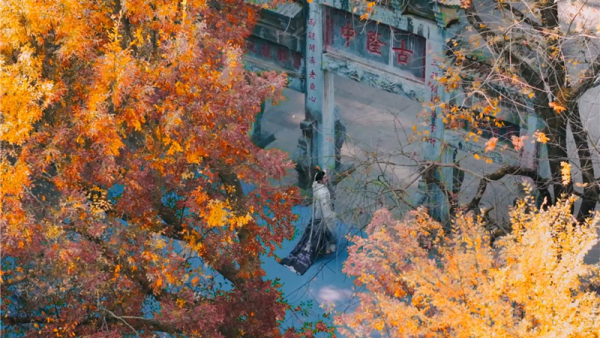 湖北襄陽：踏秋賞景最佳期 遊客紛至尋瑰麗