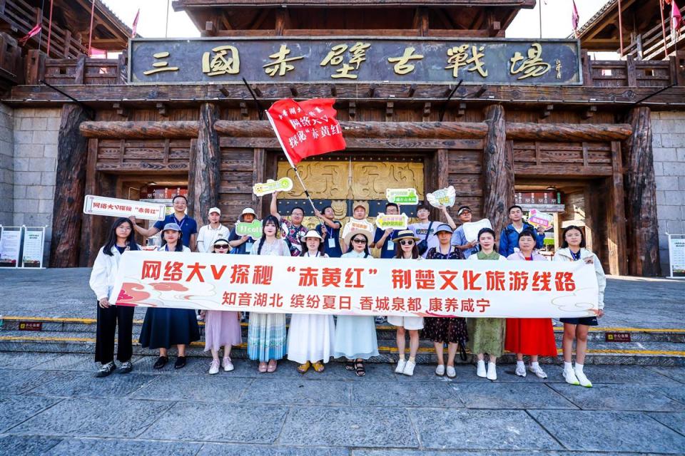 滿房、滿客、滿場！香港旅遊團深度體驗三國赤壁古戰場