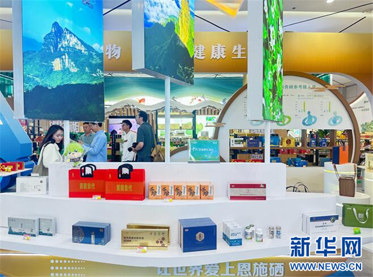 地理標誌賦能鄂西茶産業：一片葉子的産業覺醒_fororder_202505076ad0770477424162953884984b2cd360_2025050722704de012b342dc8273f8e9b8f00711