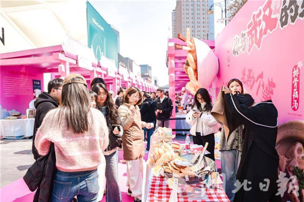 2025年中華美食薈引來超12萬食客 三天“逛吃”帶動銷售1600余萬元_fororder_微信圖片_20250320092509