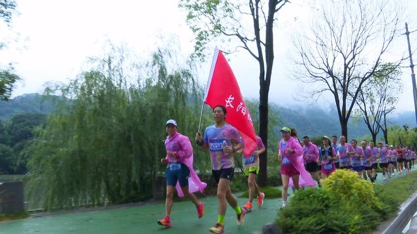 宜昌長陽：相約健康跑 共護母親河